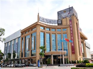 佛山 中国 Foshan 旅行折扣代码 agoda.com
