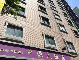 台北市 台湾 Taipei City 旅行折扣代码 agoda.com