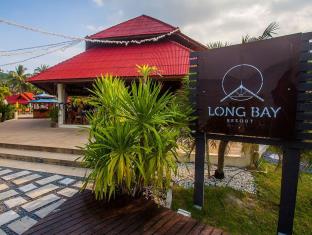帕岸岛 泰国 Koh Phangan 旅行折扣代码 agoda.com