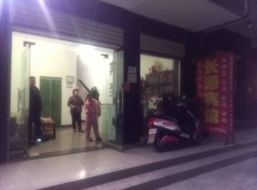 荆州 中国 Jingzhou 旅行折扣代码 booking.com