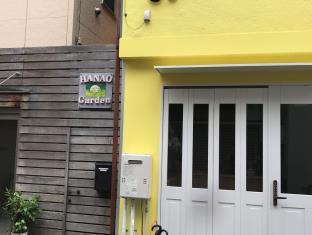 Tokyo Japan Hotel Travel Discount Code Agoda