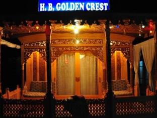 シュリーナガル インド旅行割引コード Srinagar agoda.com