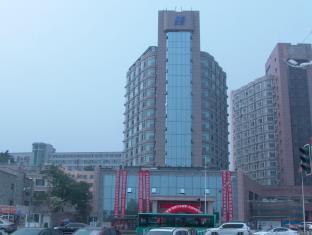 Dalian China Hotel Travel Discount Code Agoda