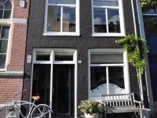 Amsterdam Netherlands Hotel Travel Discount Code Agoda