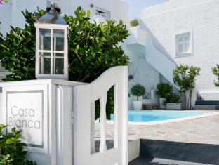 圣托里尼 希腊 Santorini 旅行折扣代码 agoda.com