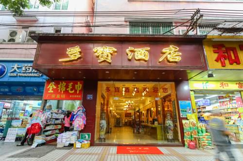 广州 中国 Guangzhou 旅行折扣代码 booking.com