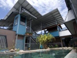 凯恩斯 澳大利亚 Cairns 旅行折扣代码 agoda.com
