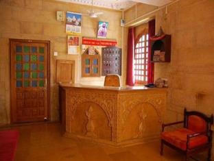 斋沙默尔 印度 Jaisalmer 旅行折扣代码 agoda.com