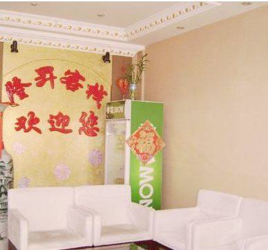 Dalian Cina Codice sconto viaggio booking.com