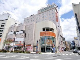 长野 日本 Nagano 旅行折扣代码 agoda.com