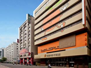 台中市 台湾 Taichung City 旅行折扣代码 agoda.com