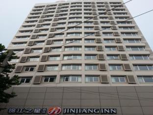 青島（チンタオ） 中国旅行割引コード Qingdao agoda.com