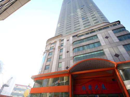 大連 中国旅行割引コード Dalian booking.com