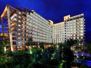 三亚 中国 Sanya 旅行折扣代码 agoda.com