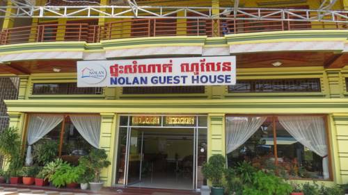 シアヌークビル カンボジア旅行割引コード Sihanoukville booking.com