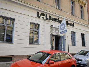 ブダペスト ハンガリー旅行割引コード Budapest agoda.com