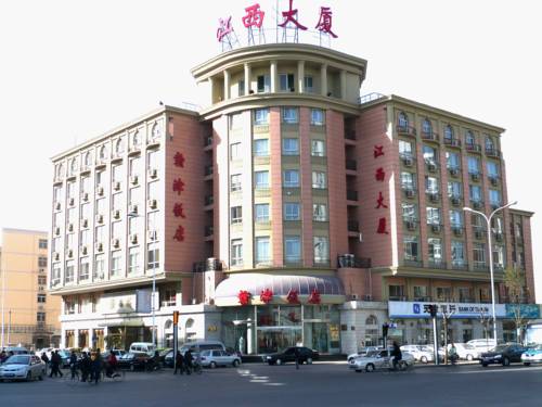 天津 中国 Tianjin 旅行折扣代码 booking.com
