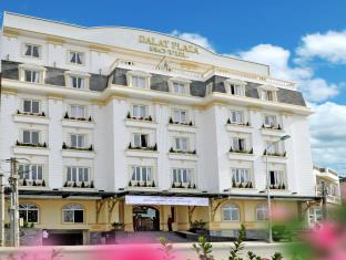 大叻 越南 Dalat 旅行折扣代码 agoda.com