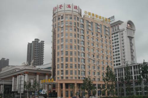 合肥 中国 Hefei 旅行折扣代码 booking.com