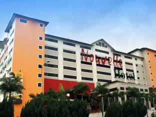 吉隆坡 马来西亚 Kuala Lumpur 旅行折扣代码 agoda.com