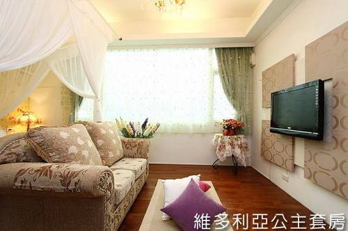 Jian Taiwan Reiserabattcode booking.com