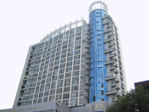 Fuzhou Cina Codice sconto viaggio booking.com