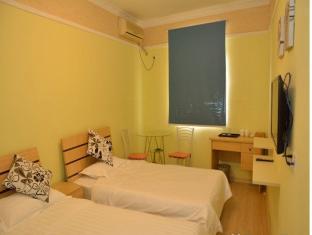 Xiamen China Hotel Travel Discount Code Agoda