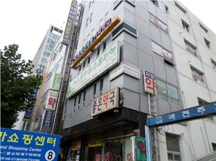 Agoda.com: Smarter Hotel Booking - South Korea
