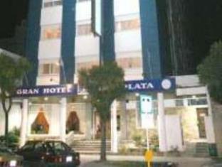 Mar Del Plata Argentina Hotel Travel Discount Code Agoda
