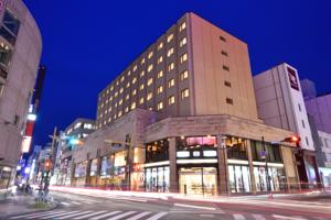 岩手 日本 Iwate 旅行折扣代码 agoda.com