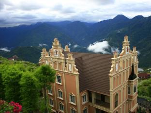 Nantou Taiwan Hotel Travel Discount Code Agoda