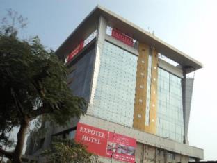 海德拉巴 印度 Hyderabad 旅行折扣代码 agoda.com