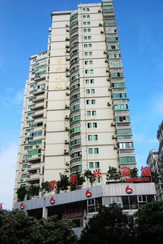 Xiamen Cina Codice sconto viaggio booking.com