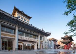 西安 中国 Xi'an 旅行折扣代码 agoda.com