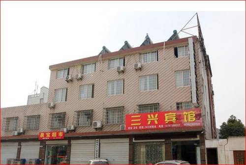 荊州 中国旅行割引コード Jingzhou booking.com