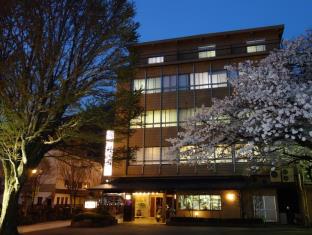 岐阜 日本旅行割引コード Gifu agoda.com