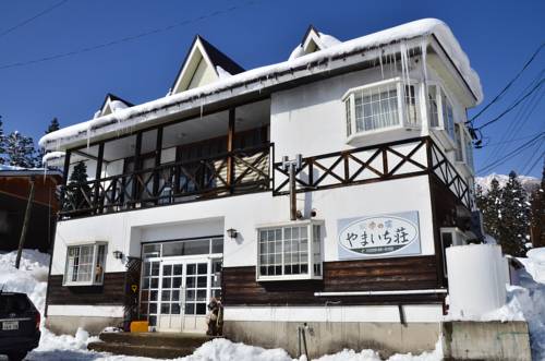Myoko Japan Discount Code