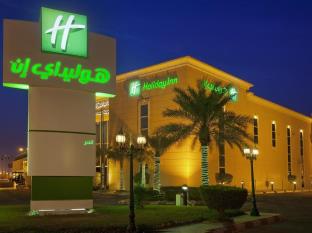 阿尔科巴尔 沙特阿拉伯 Al Khobar 旅行折扣代码 agoda.com