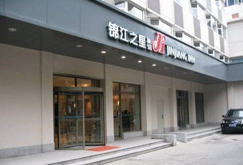 Shijiazhuang Cina Codice sconto viaggio booking.com