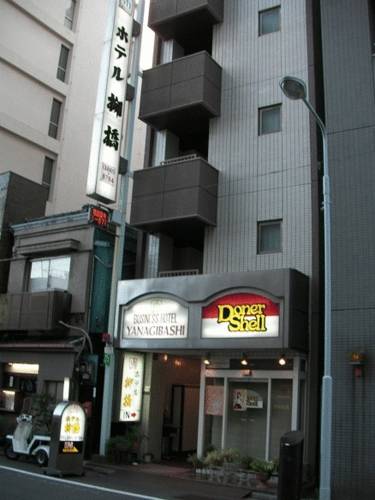 Tokio Japan Reiserabattcode booking.com