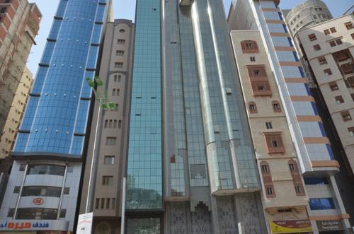 Makkah Arabia Saudita Codice sconto viaggio booking.com