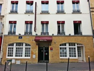 パリ フランス旅行割引コード Paris agoda.com