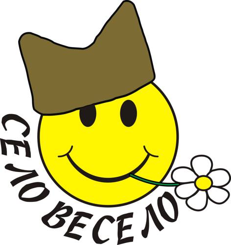 Zlatibor Serbia Codice sconto viaggio booking.com