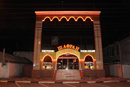 クラスノダール ロシア旅行割引コード Krasnodar booking.com