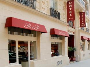 パリ フランス旅行割引コード Paris agoda.com