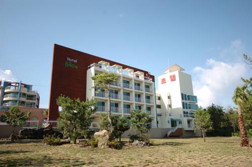 济州 南韩 Jeju 旅行折扣代码 booking.com