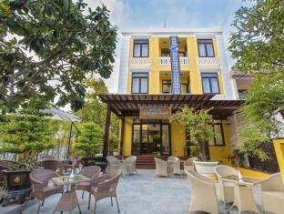 会安 越南 Hoi An 旅行折扣代码 agoda.com