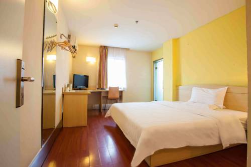 武汉市 中国 Wuhan 旅行折扣代码 booking.com