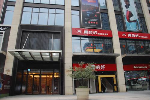 重庆市 中国 Chongqing 旅行折扣代码 booking.com