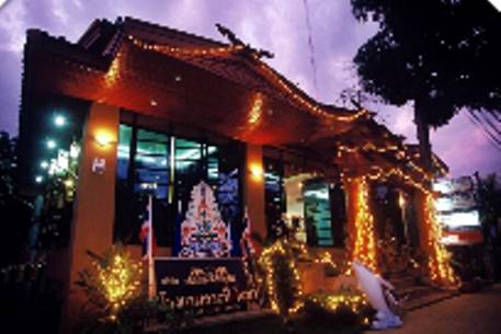 Krabi Stadt Thailand Reiserabattcode booking.com